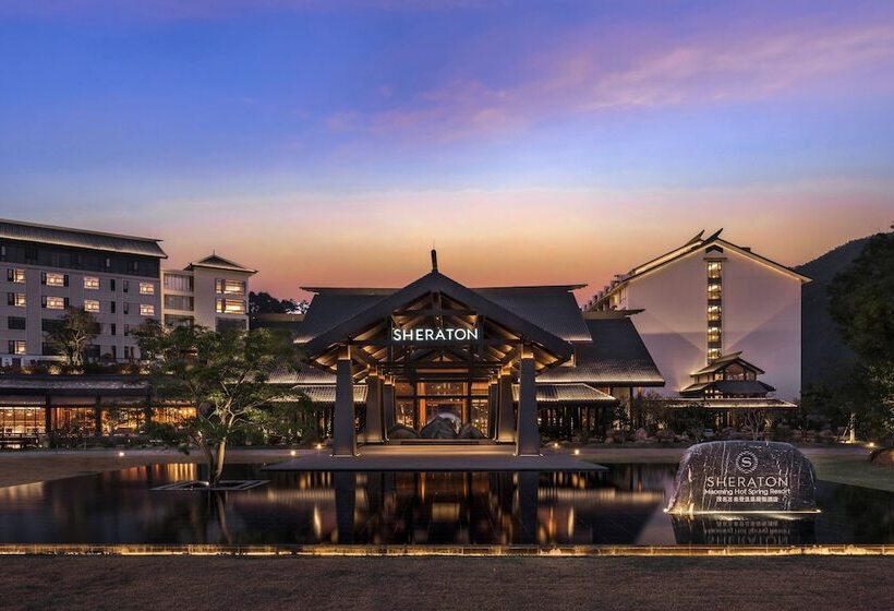 Отель Sheraton Maoming Hot Spring Resort