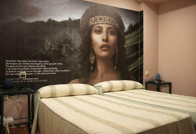 بنسيون Hostal/restaurante Fuentevieja