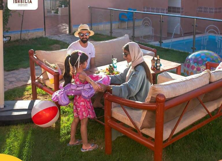 منتجع اشبيليا   Ishbilia