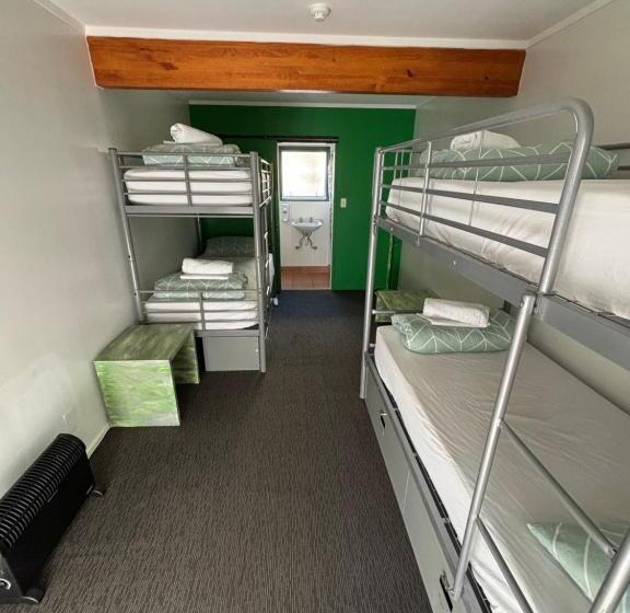 旅馆 Peppertree Lodge & Backpackers