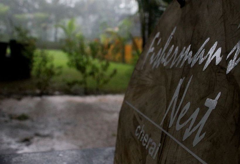 민박 Fishermans Nest