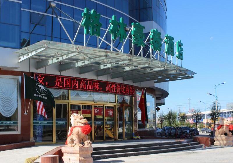 酒店 Greentree Inn Zhangjiakou Yu County Bus Station Business