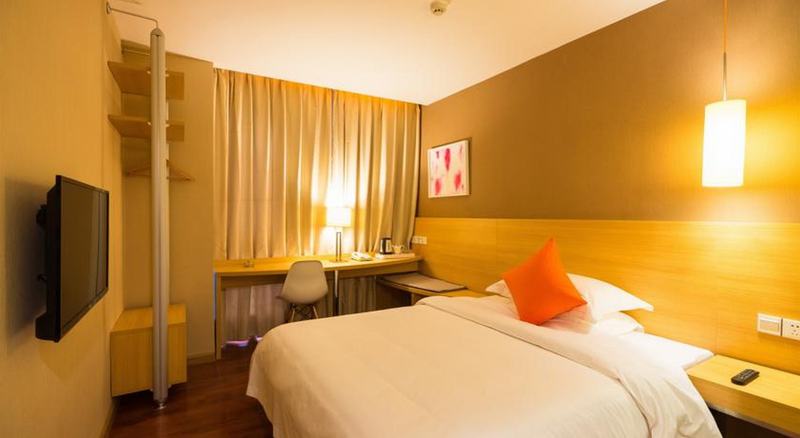 בית מלון כפרי Ibis Styles Deyang Downtown