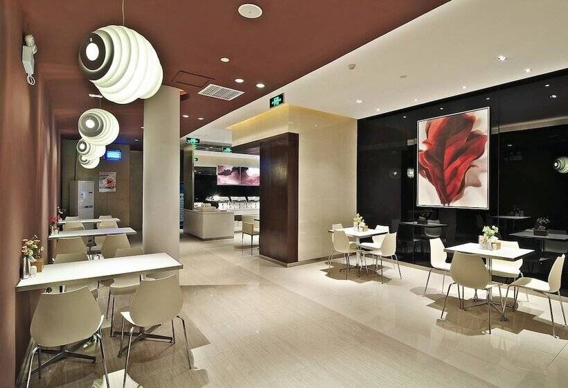 فندق Jinjiang Inn Xiamen Hexiang Road West