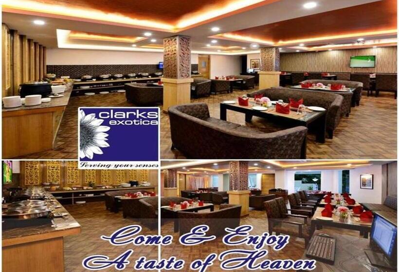 酒店 Jk Clarks Exotica
