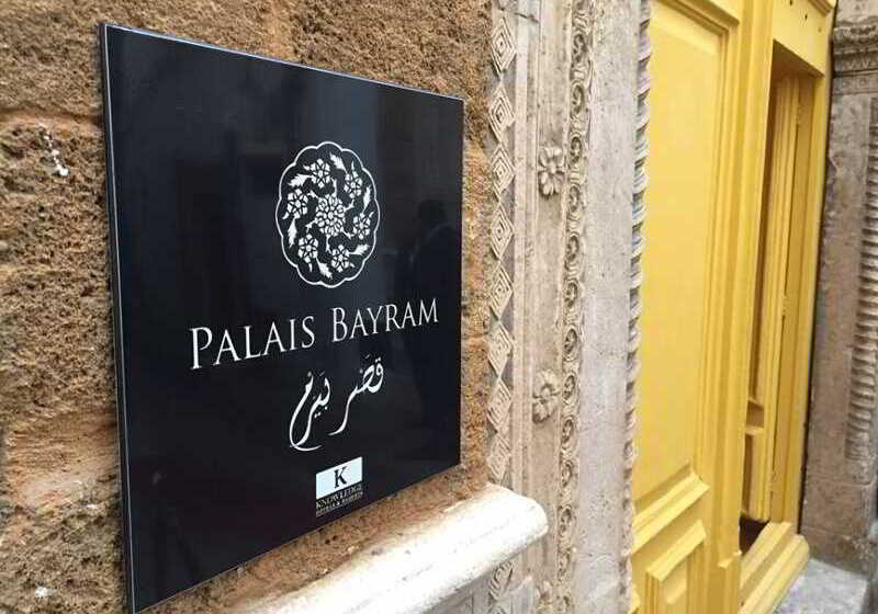 هتل Palais Bayram
