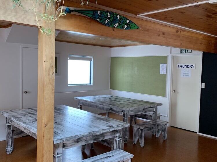 旅馆 Peppertree Lodge & Backpackers