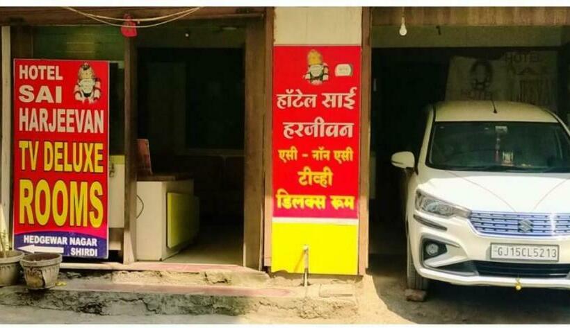 فندق Harjeevan Palace