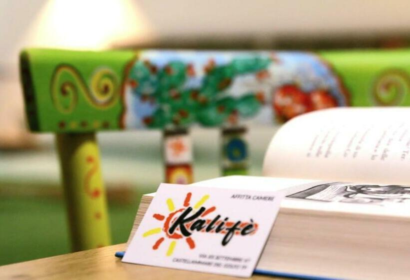 ペンション Kalifè Vacanze Affitta Camere