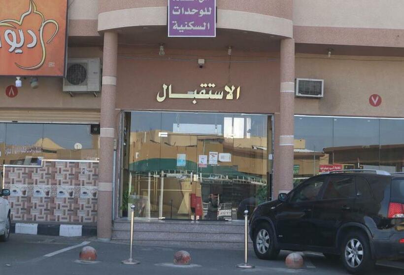 أمل السعادة للوحدات السكنية