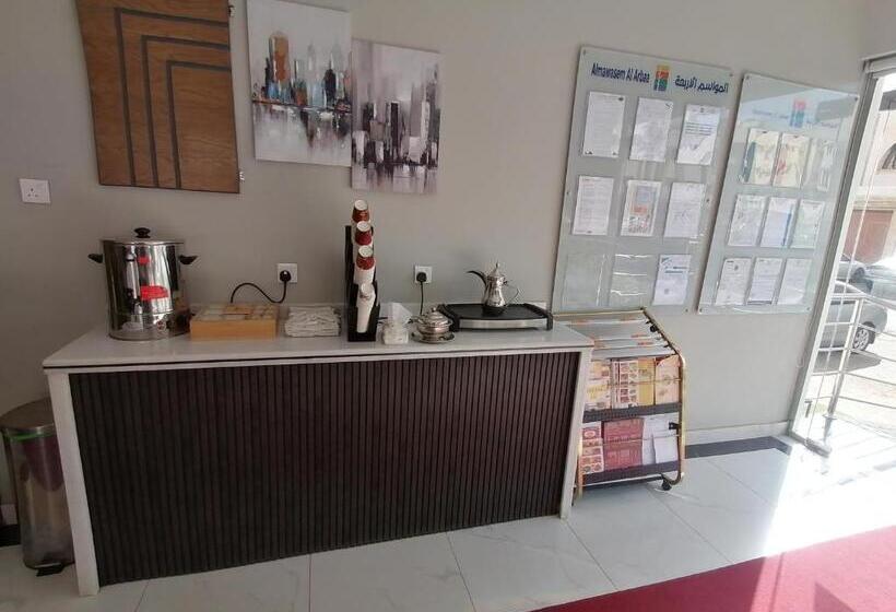 المواسم الأربعة للوحدات السكنية