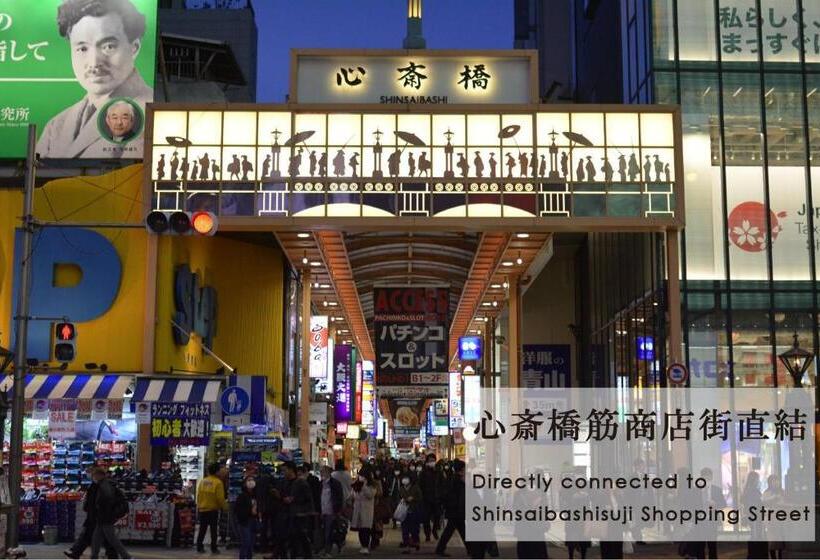Takuto Hotel Osaka Shinsaibashi