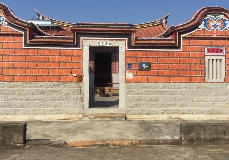 هتل Rong Shu Xia B&b