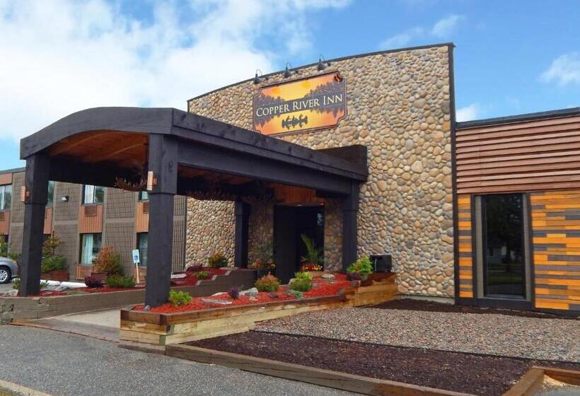 فندق Copper River Inn