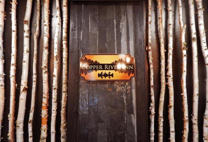 فندق Copper River Inn