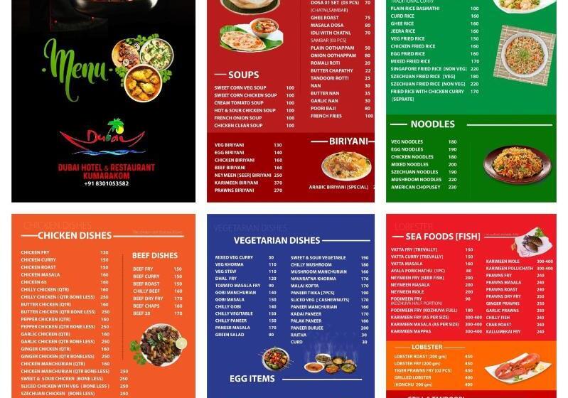 Dubai Hotel & Restaurant Kumarakom