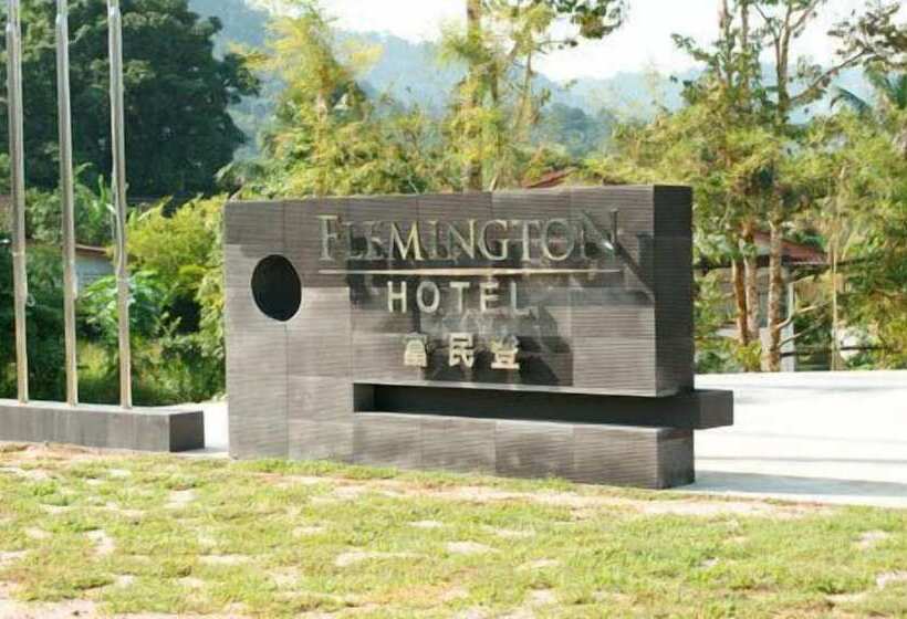 호텔 Flemington