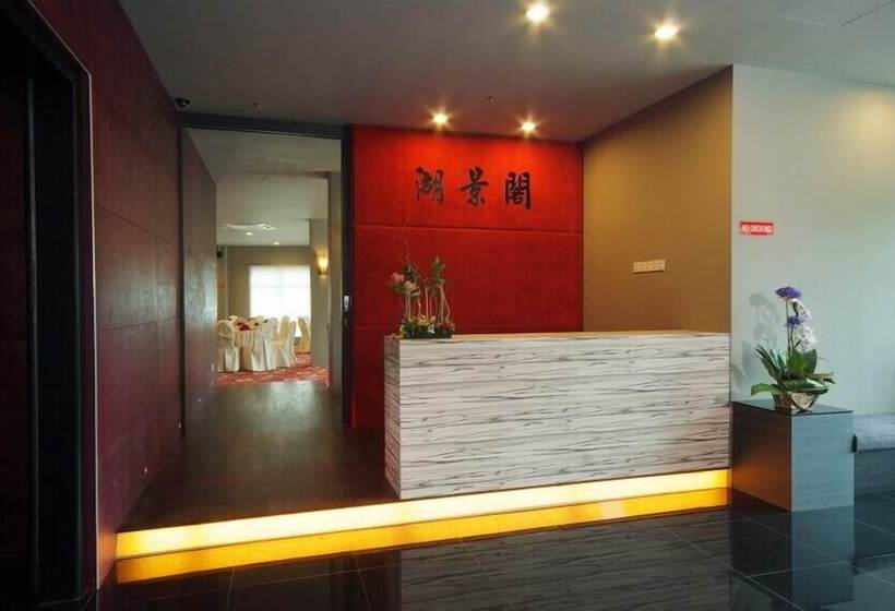 Отель Flemington