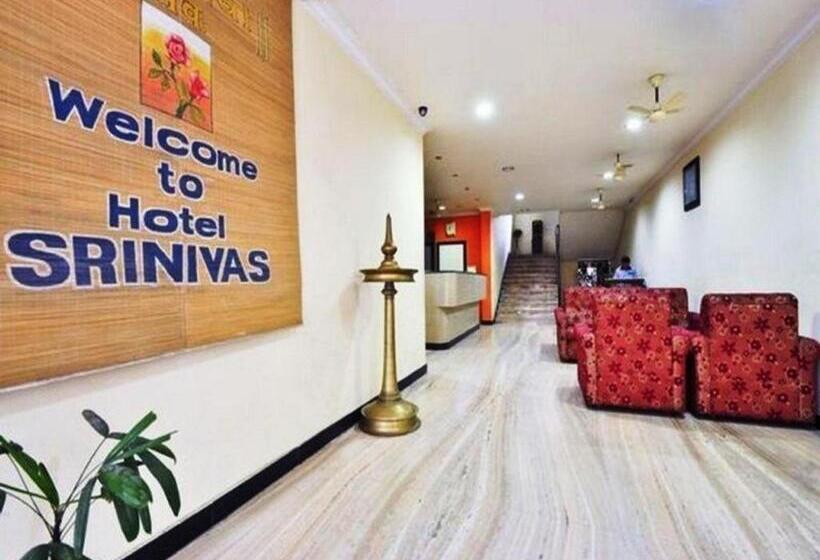 酒店 Srinivas