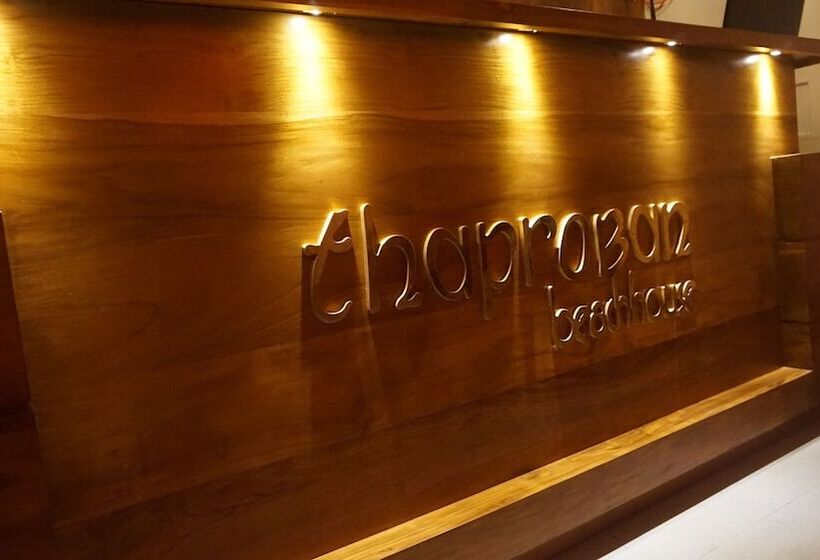 酒店 Thaproban Beach House