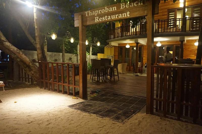 酒店 Thaproban Beach House