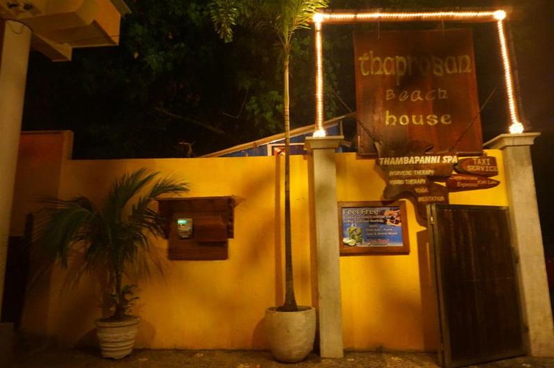 酒店 Thaproban Beach House