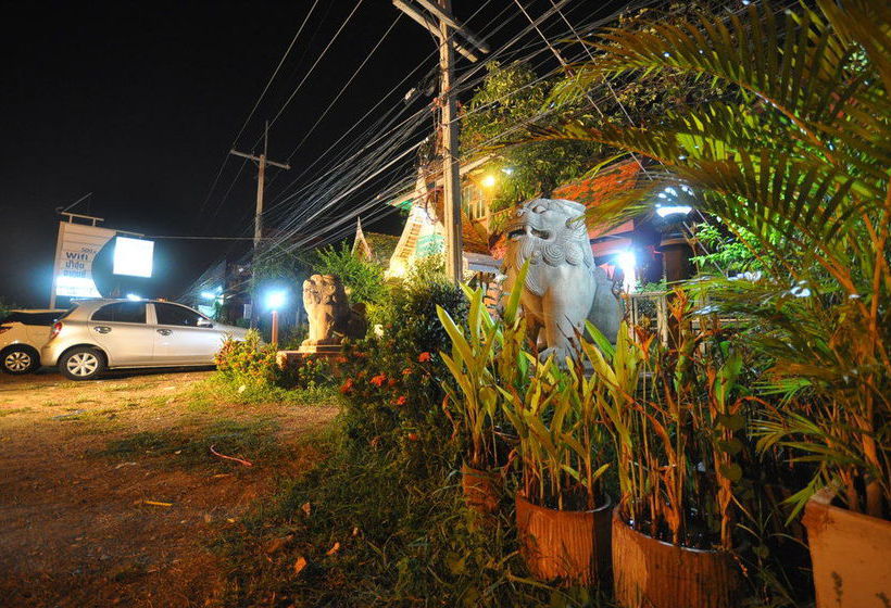 Ayutthaya Bouchic Hostel