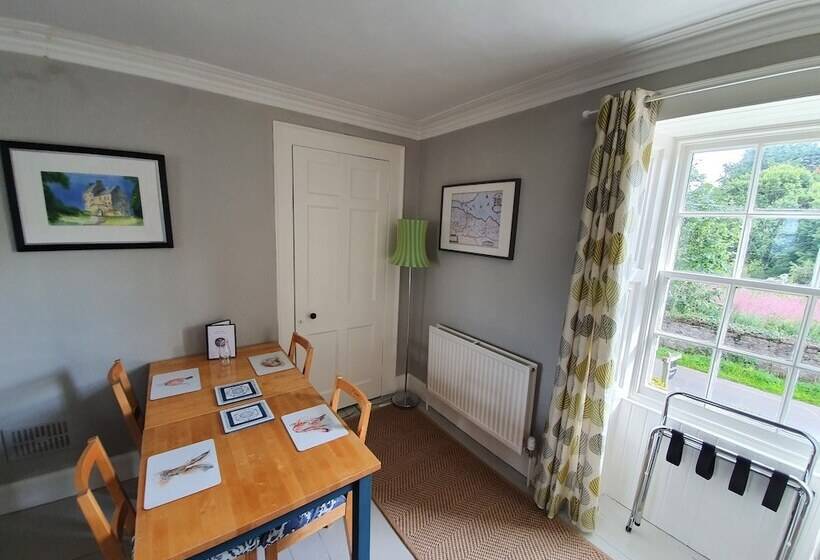 민박 Parkhead House