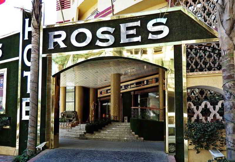 هتل Ville Des Roses