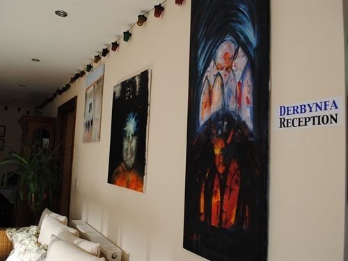 Пансион Central Guest House