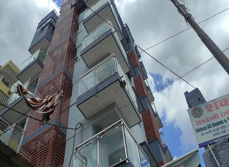 فندق Shankar Residency, Akkalkot