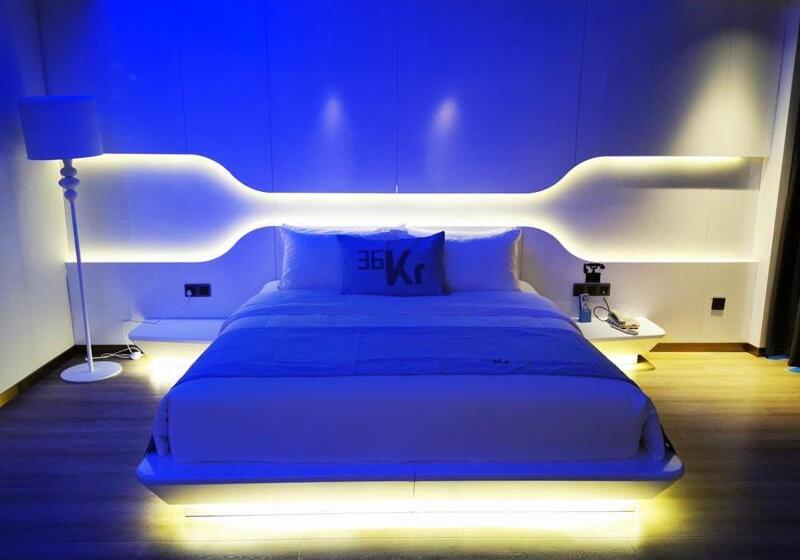 Lanou Hotel Shaoyang Shangbang Jiayuan