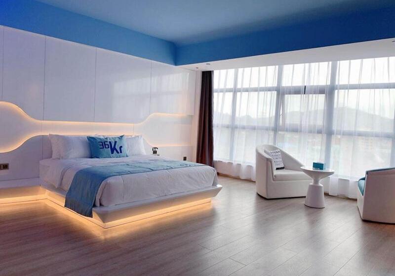 Lanou Hotel Shaoyang Shangbang Jiayuan