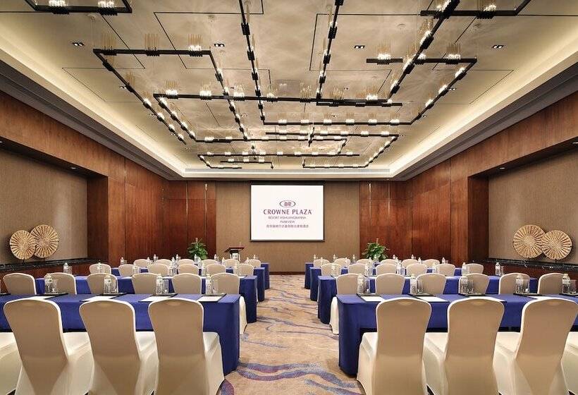 هتل Crowne Plaza Resort Xishuangbanna Parkview By Ihg