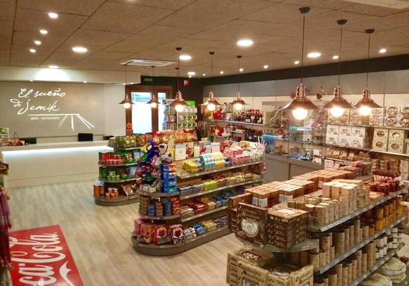 호텔 El Sueno De Jemik