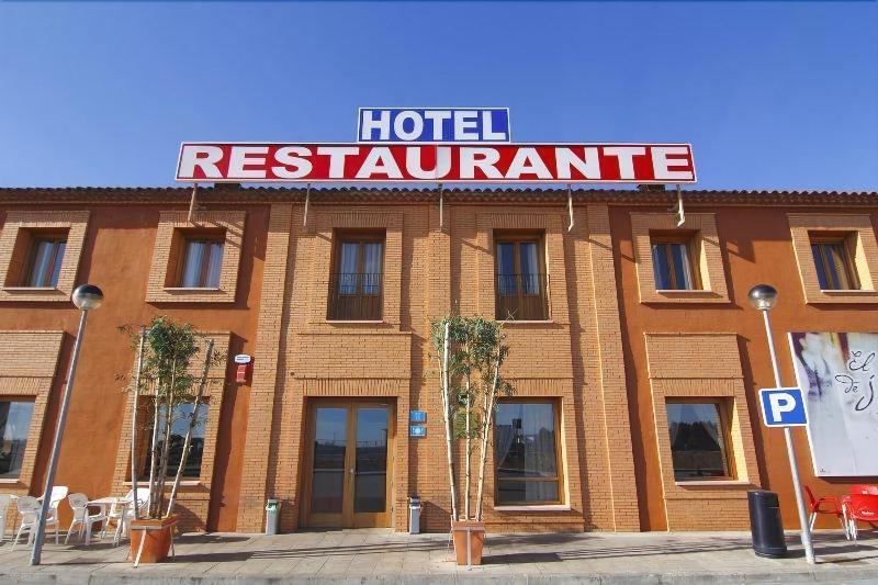 호텔 El Sueno De Jemik