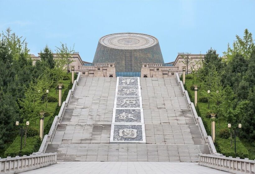 호텔 Holiday Inn Express Baoji City Centre, An Ihg