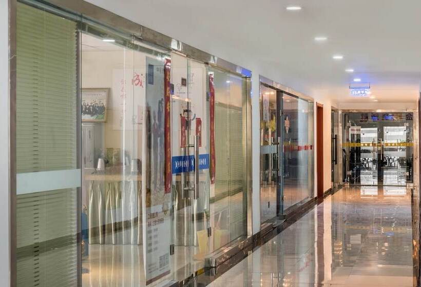 호텔 Holiday Inn Express Baoji City Centre, An Ihg