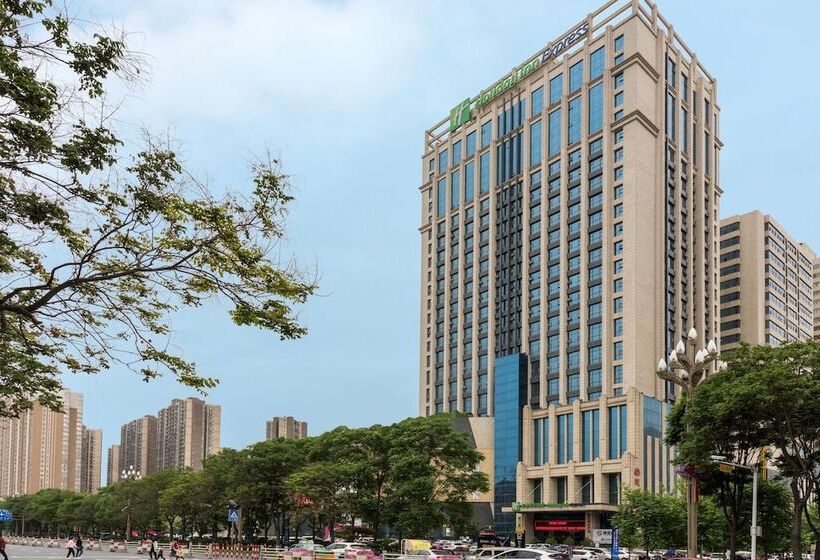 호텔 Holiday Inn Express Baoji City Centre, An Ihg