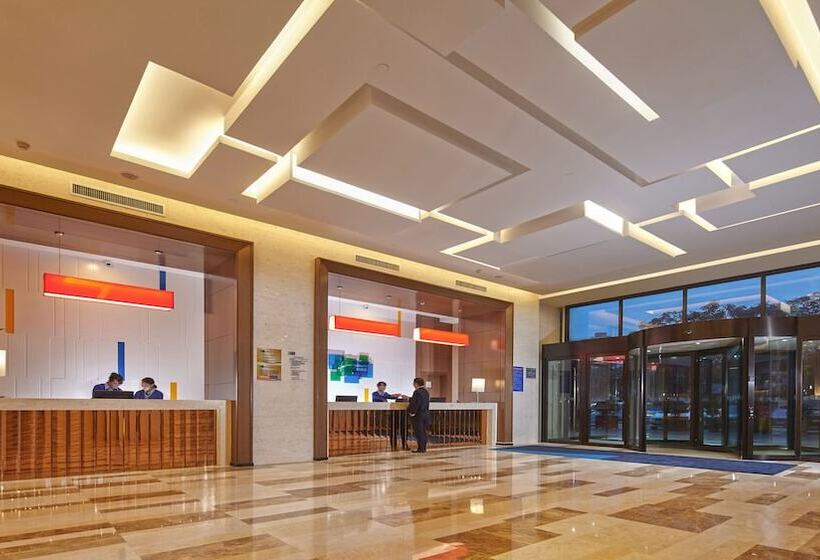 호텔 Holiday Inn Express Baoji City Centre, An Ihg