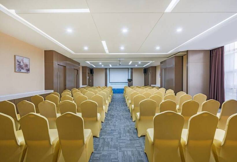 호텔 Holiday Inn Express Baoji City Centre, An Ihg