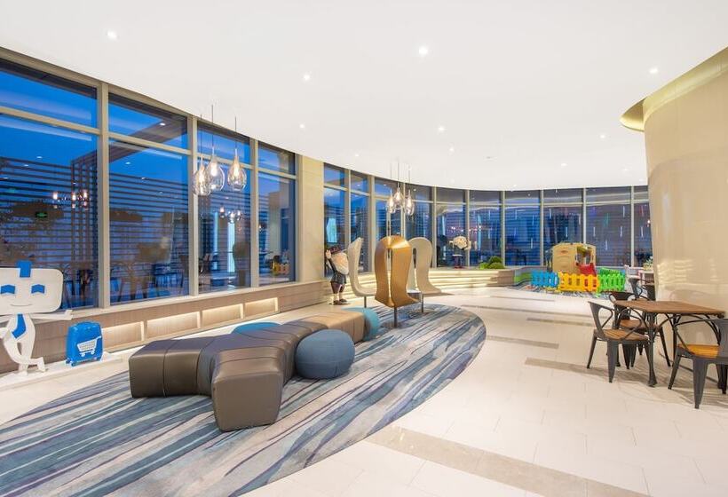 Отель Holiday Inn Express Changzhou Lanling, An Ihg