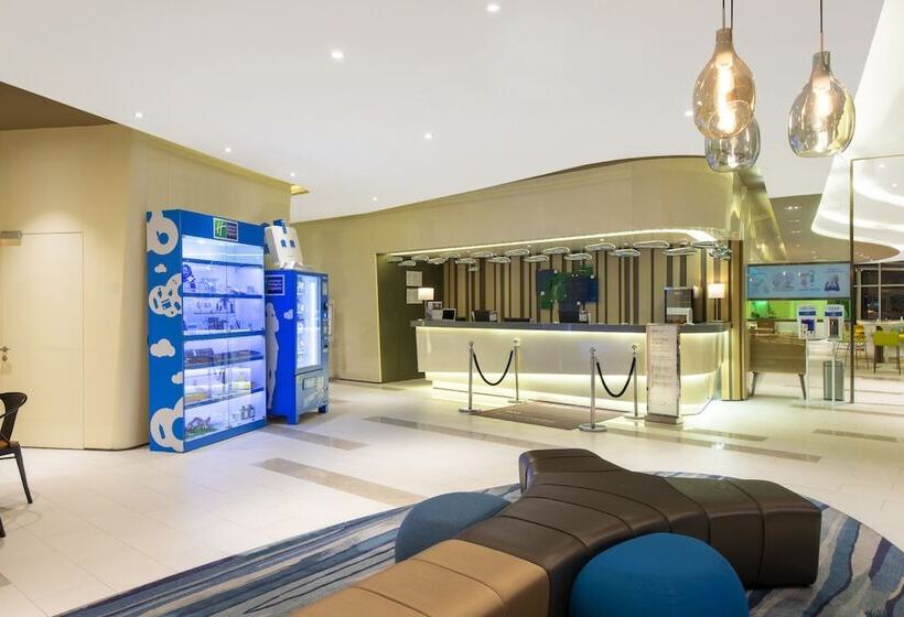 Отель Holiday Inn Express Changzhou Lanling, An Ihg