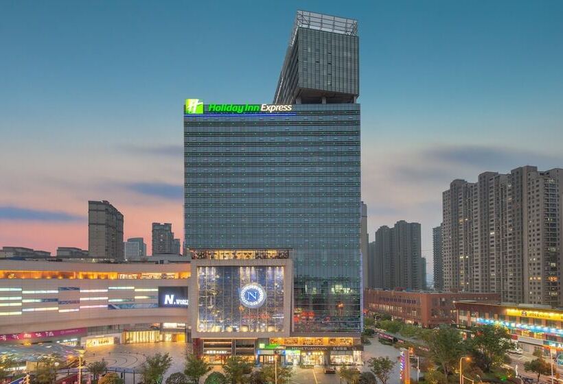 Отель Holiday Inn Express Changzhou Lanling, An Ihg