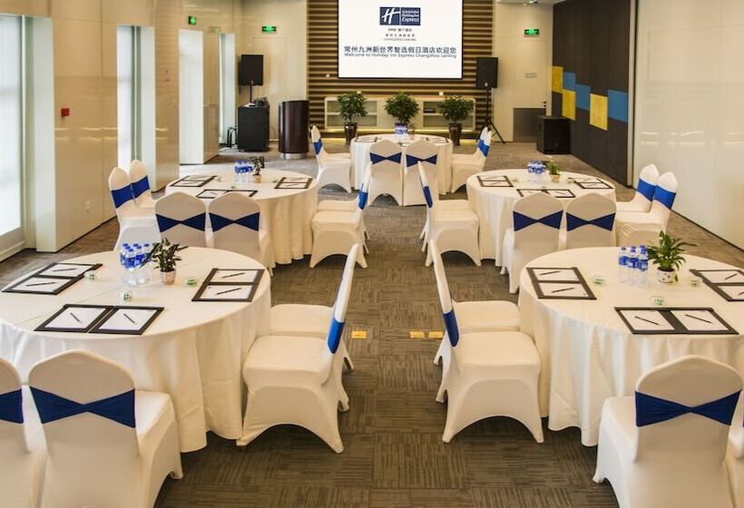 Отель Holiday Inn Express Changzhou Lanling, An Ihg