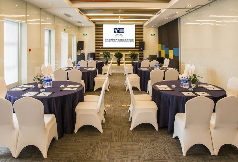 Отель Holiday Inn Express Changzhou Lanling, An Ihg