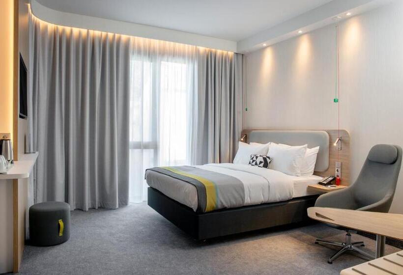 فندق Holiday Inn Express Karlsruhe   City Park, An Ihg