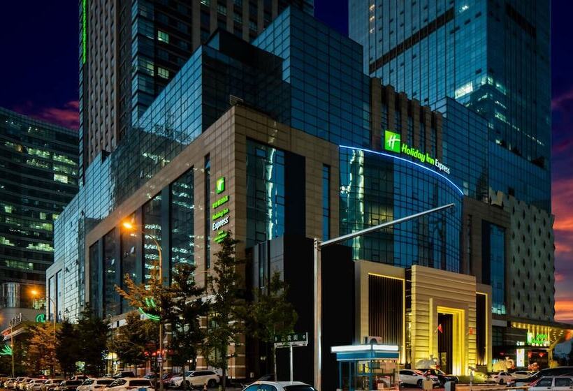 فندق Holiday Inn Express Shenyang North Station, An Ihg