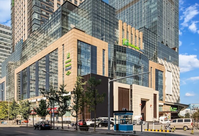 בית מלון כפרי Holiday Inn Express Shenyang North Station, An Ihg