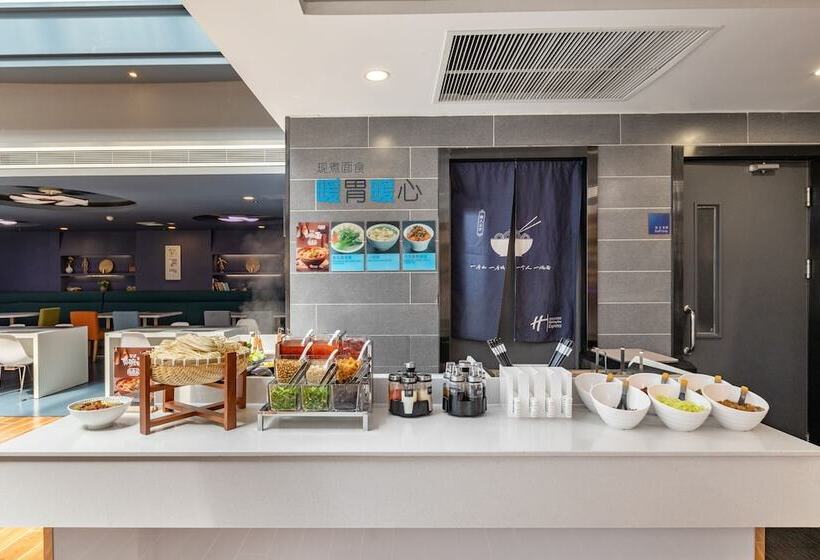 בית מלון כפרי Holiday Inn Express Shenyang North Station, An Ihg